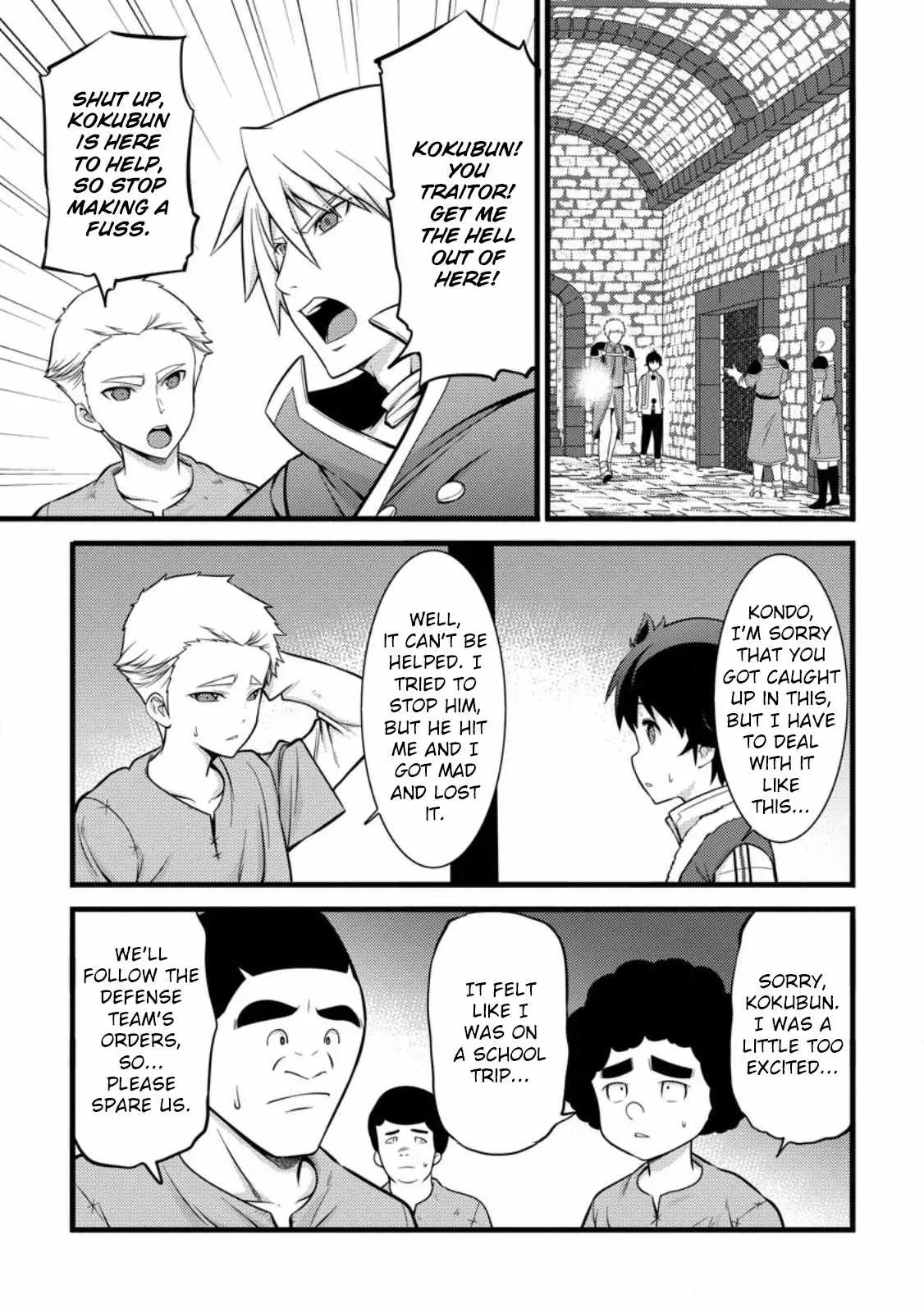 Cheat Magician Life That Started From Being Judged Useless Chapter 37 page 4 - 