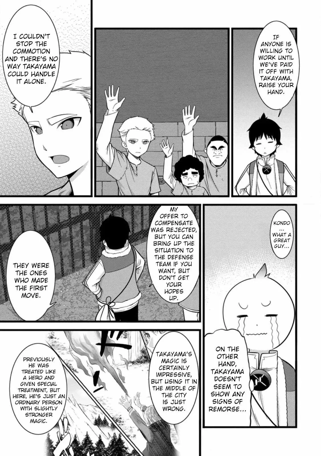 Cheat Magician Life That Started From Being Judged Useless Chapter 37 page 6 - 
