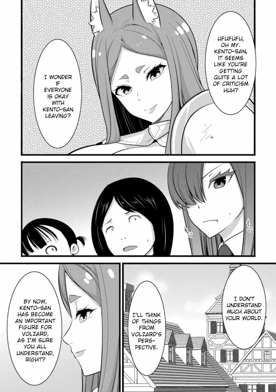 Cheat Magician Life That Started From Being Judged Useless Chapter 38 page 16 - 