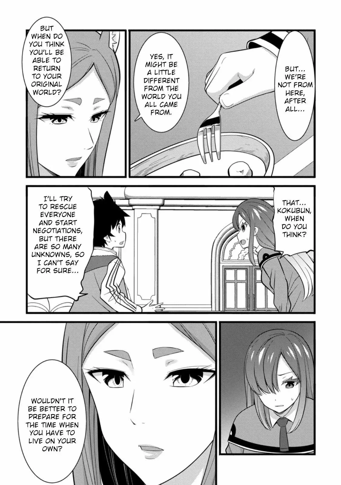 Cheat Magician Life That Started From Being Judged Useless Chapter 38 page 20 - 