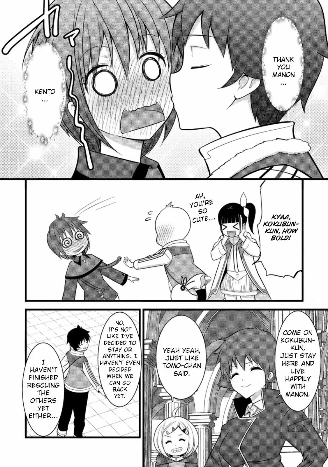Cheat Magician Life That Started From Being Judged Useless Chapter 38 page 5 - 