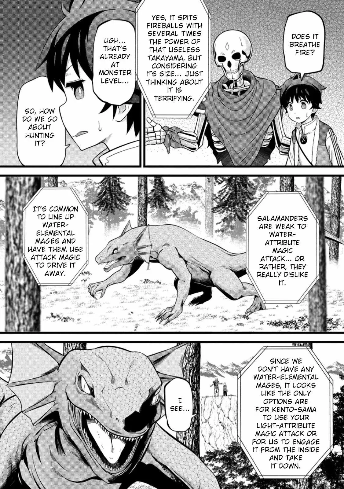 Cheat Magician Life That Started From Being Judged Useless Chapter 39 page 2 - 