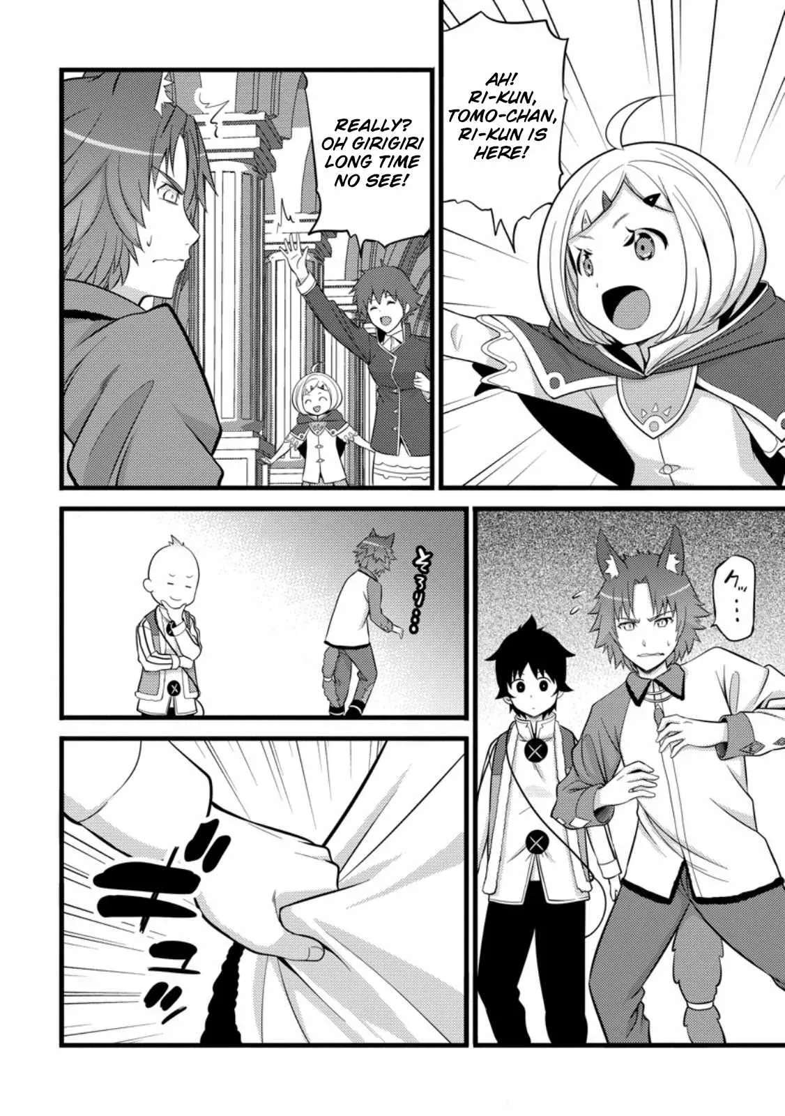 Cheat Magician Life That Started From Being Judged Useless Chapter 39 page 21 - 