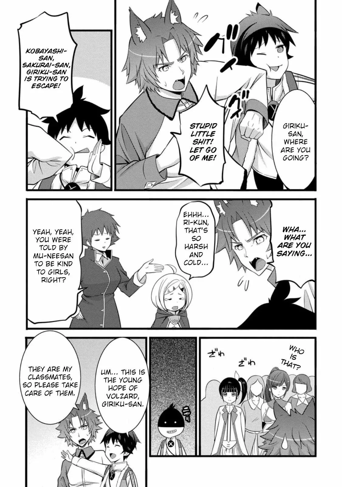 Cheat Magician Life That Started From Being Judged Useless Chapter 39 page 22 - 