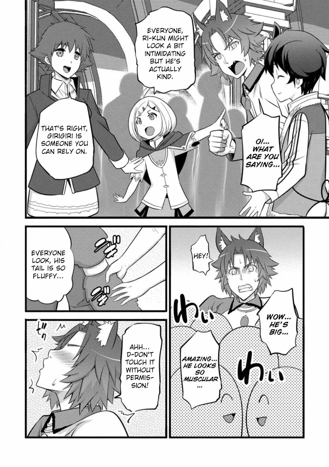 Cheat Magician Life That Started From Being Judged Useless Chapter 39 page 23 - 