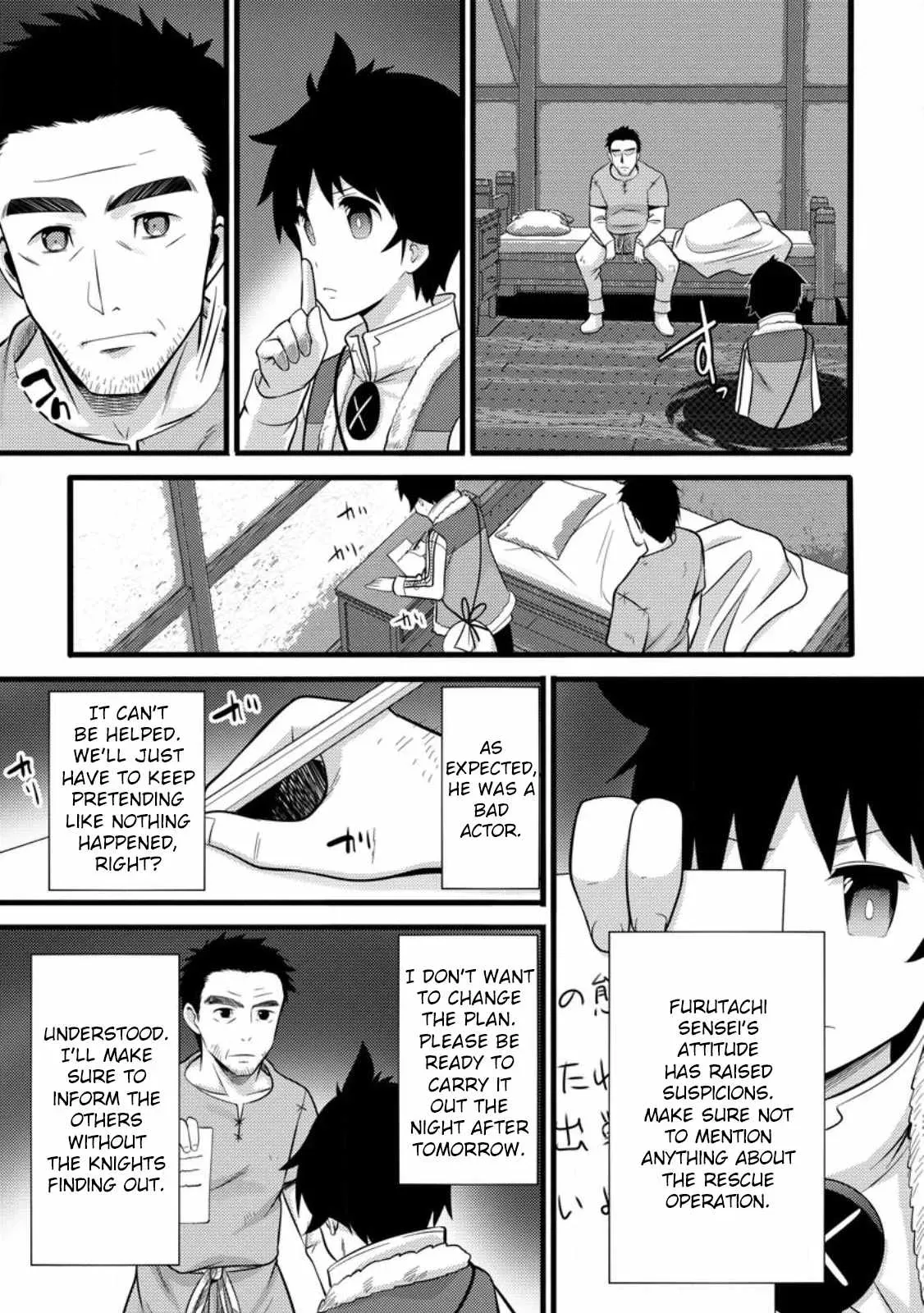 Cheat Magician Life That Started From Being Judged Useless Chapter 39 page 30 - 