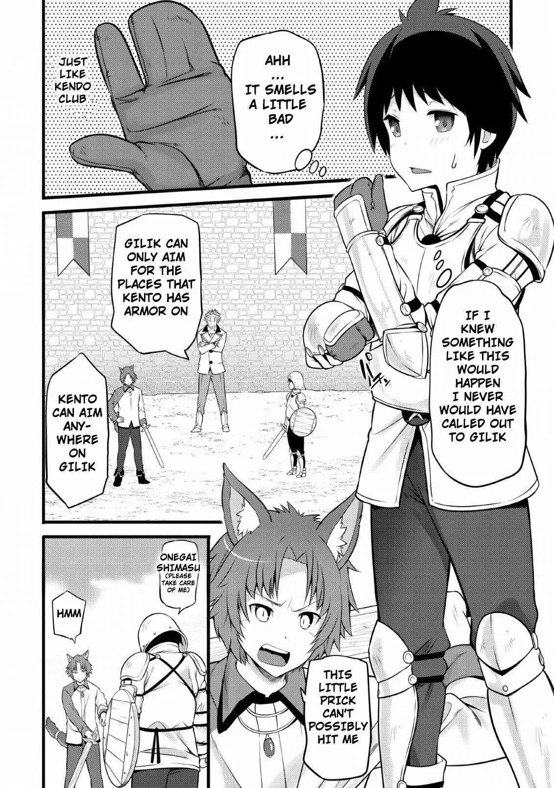 Cheat Magician Life That Started From Being Judged Useless Chapter 4 page 27 - 