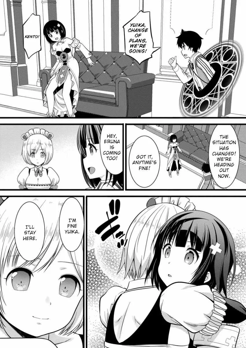 Cheat Magician Life That Started From Being Judged Useless Chapter 40 page 17 - 