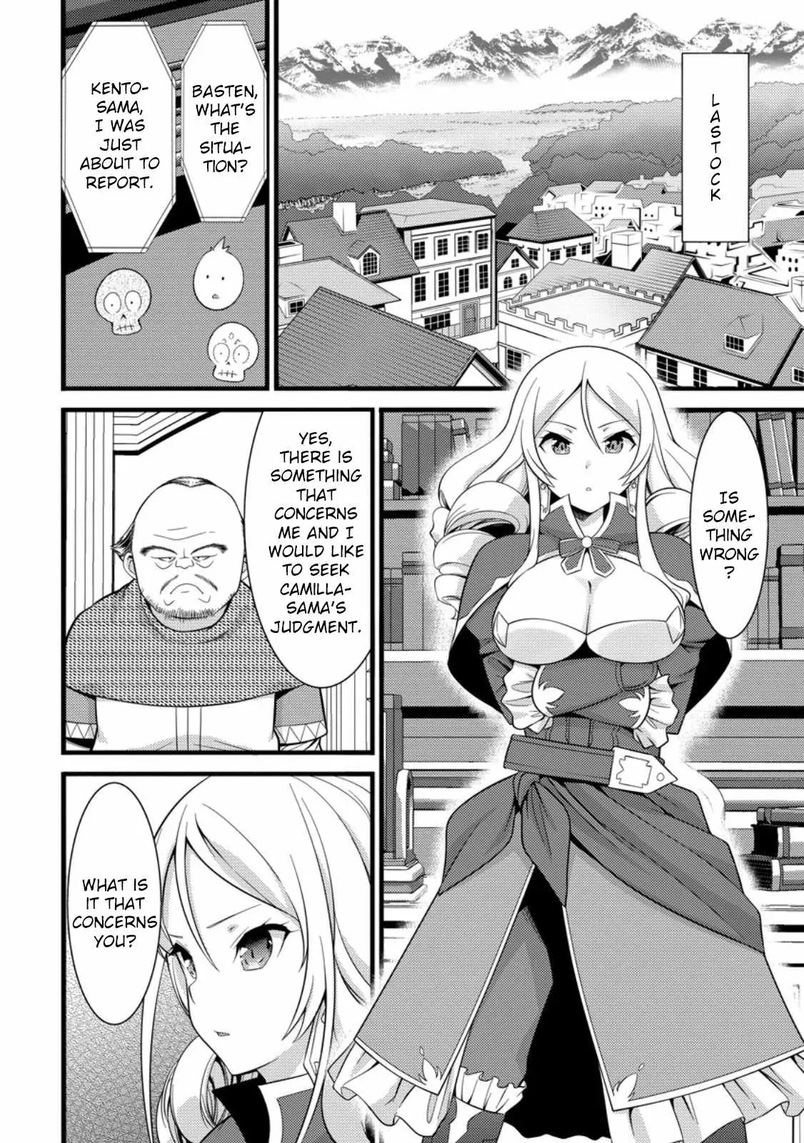 Cheat Magician Life That Started From Being Judged Useless Chapter 40 page 3 - 