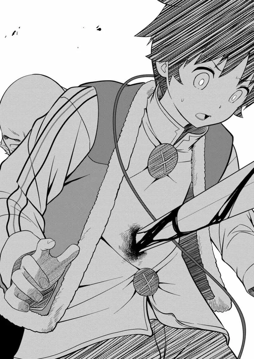 Cheat Magician Life That Started From Being Judged Useless Chapter 40 page 24 - 
