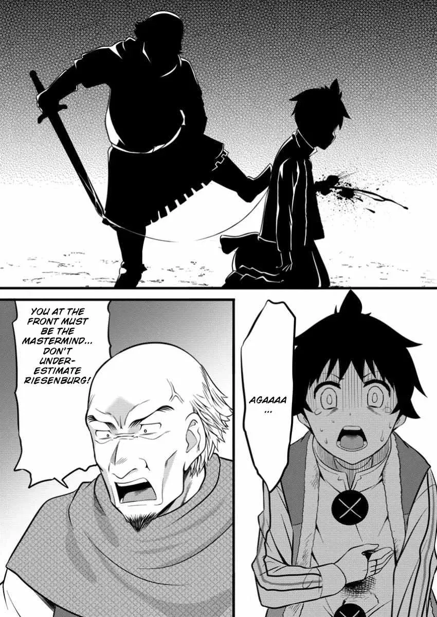 Cheat Magician Life That Started From Being Judged Useless Chapter 40 page 25 - 