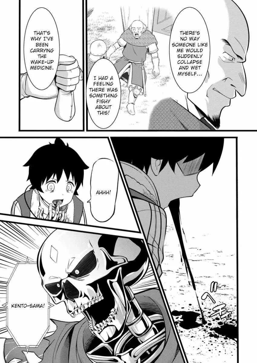 Cheat Magician Life That Started From Being Judged Useless Chapter 40 page 26 - 