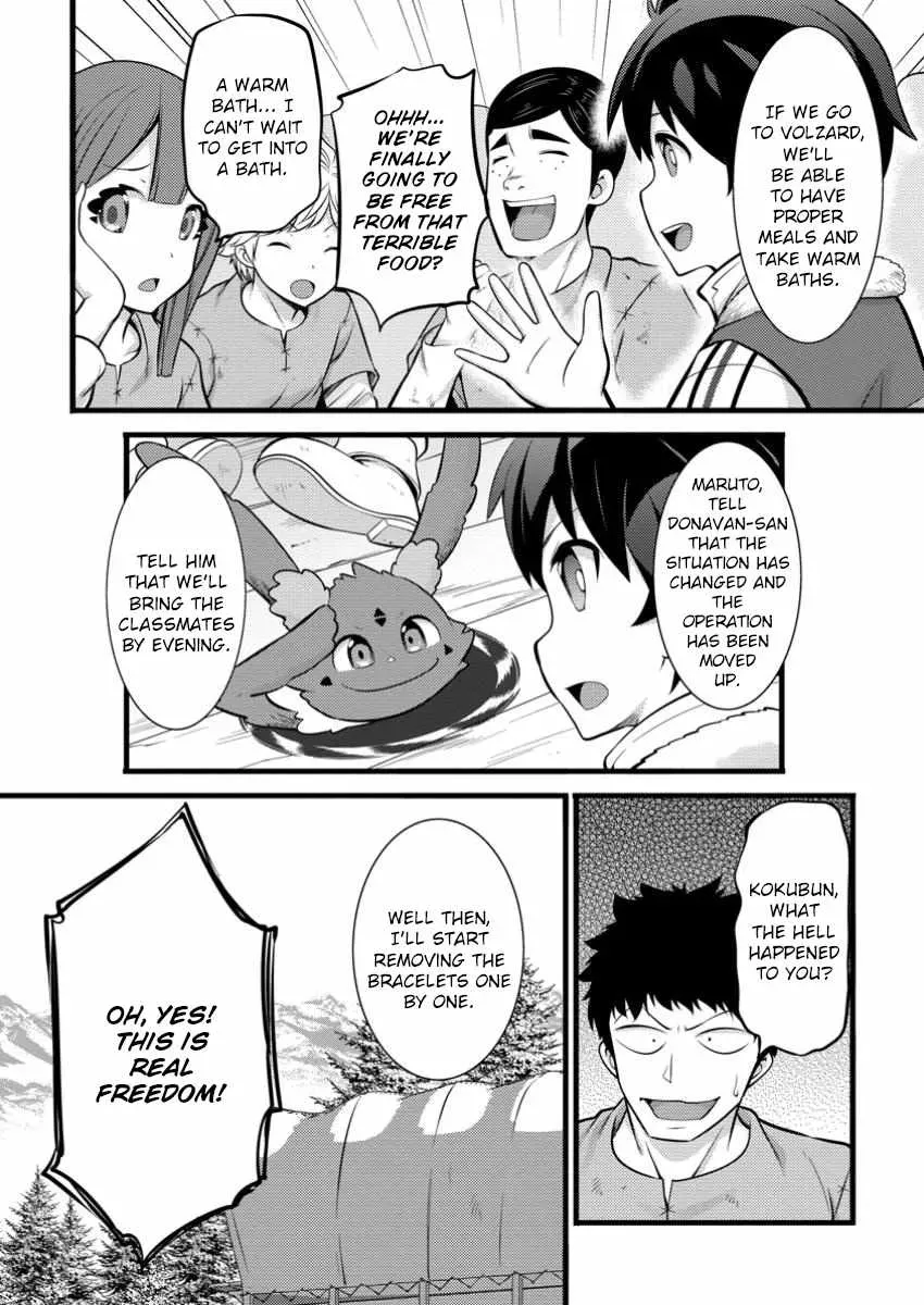 Cheat Magician Life That Started From Being Judged Useless Chapter 41 page 11 - 