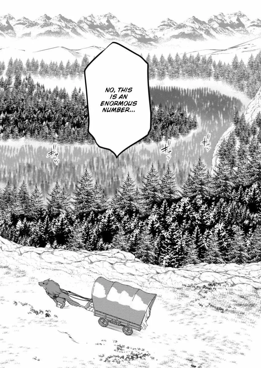 Cheat Magician Life That Started From Being Judged Useless Chapter 41 page 19 - 