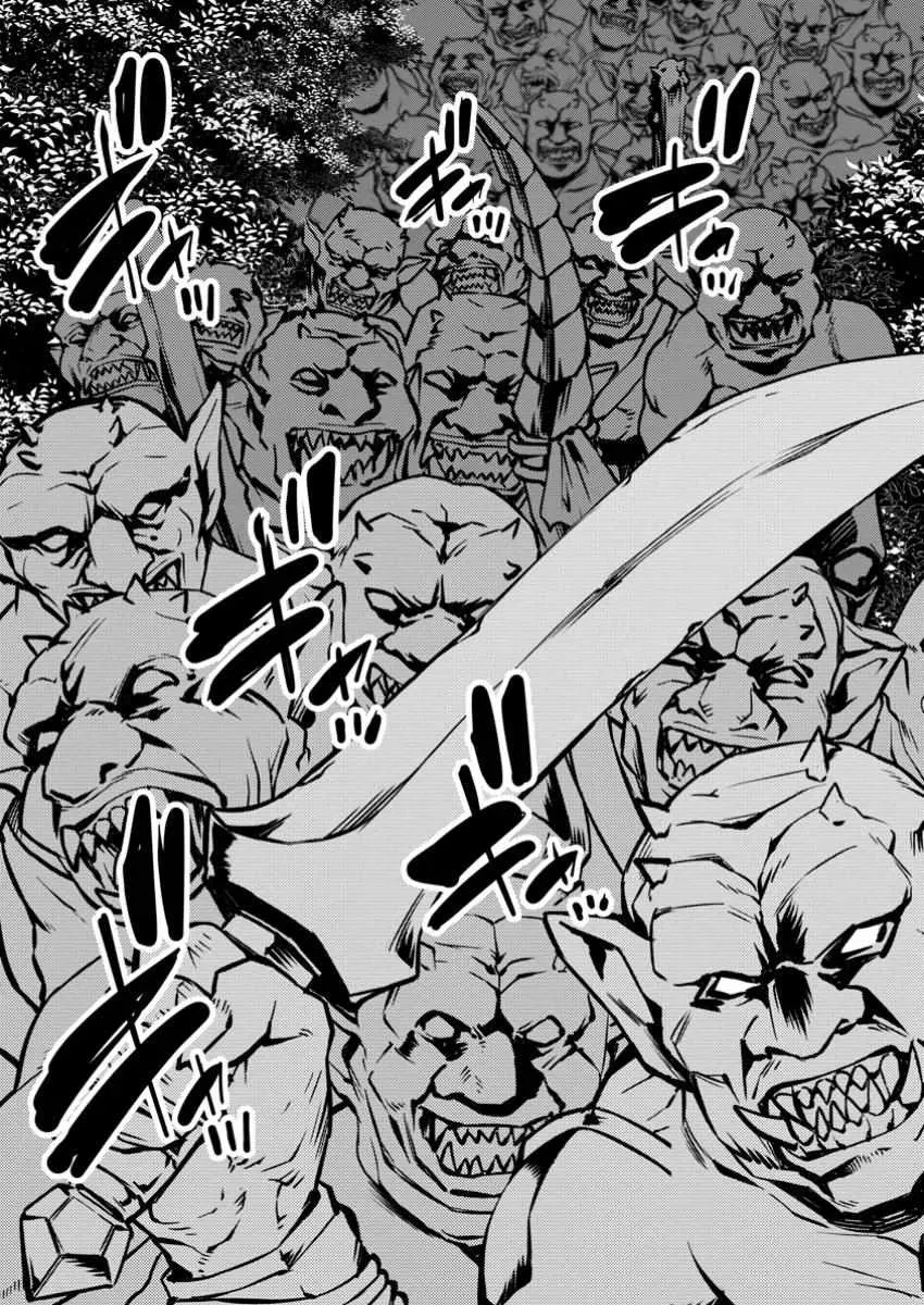 Cheat Magician Life That Started From Being Judged Useless Chapter 41 page 21 - 
