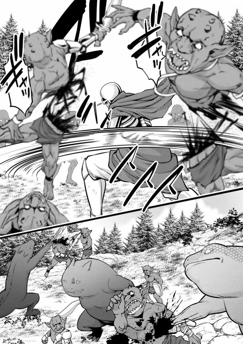 Cheat Magician Life That Started From Being Judged Useless Chapter 41 page 23 - 