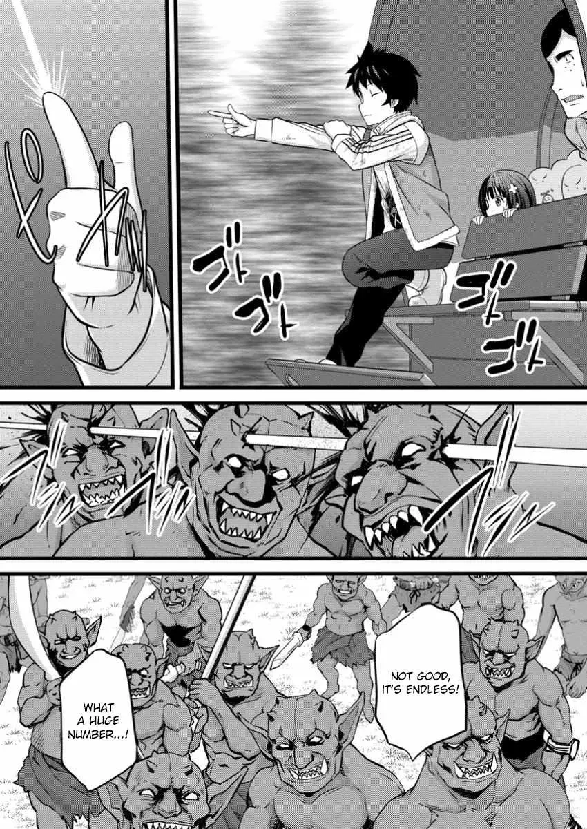 Cheat Magician Life That Started From Being Judged Useless Chapter 41 page 25 - 