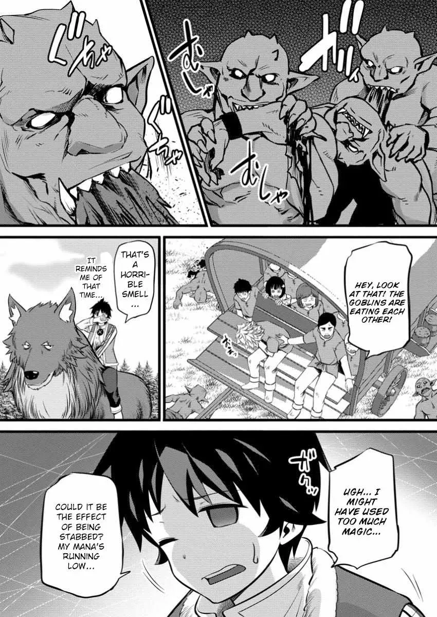 Cheat Magician Life That Started From Being Judged Useless Chapter 41 page 30 - 