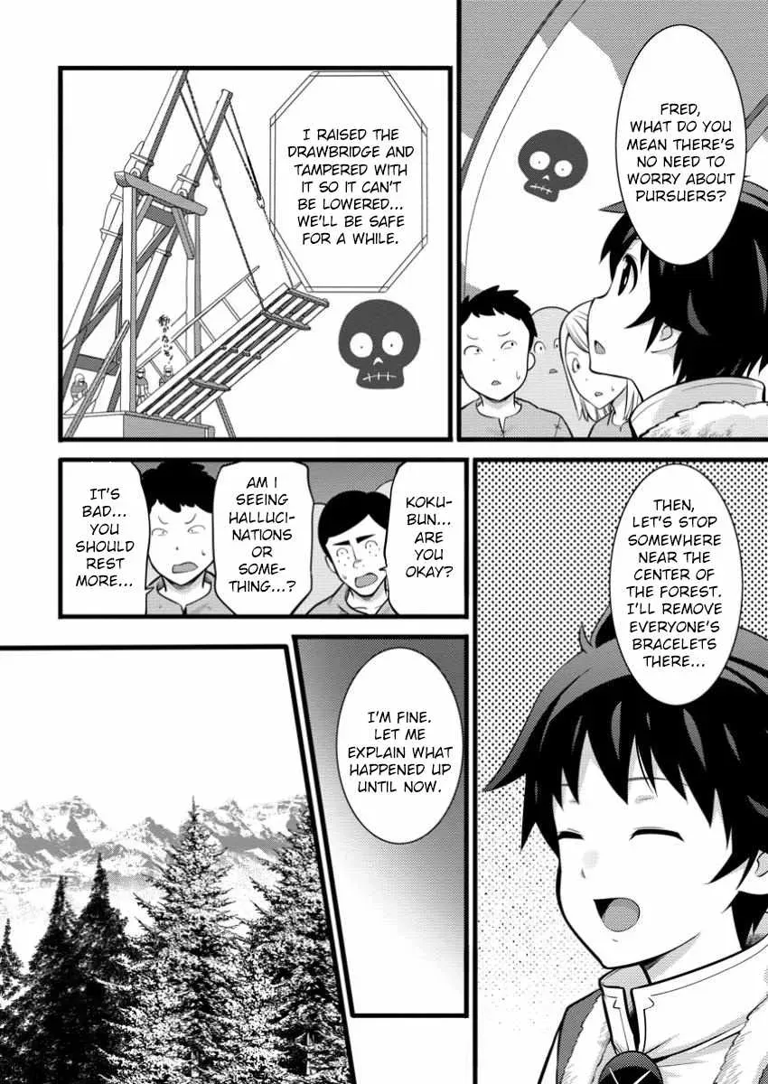 Cheat Magician Life That Started From Being Judged Useless Chapter 41 page 7 - 