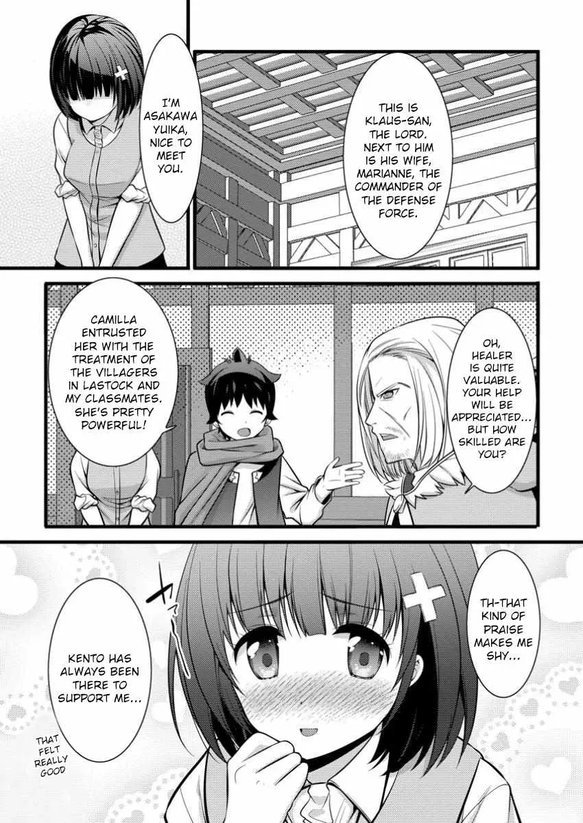 Cheat Magician Life That Started From Being Judged Useless Chapter 42 page 18 - 