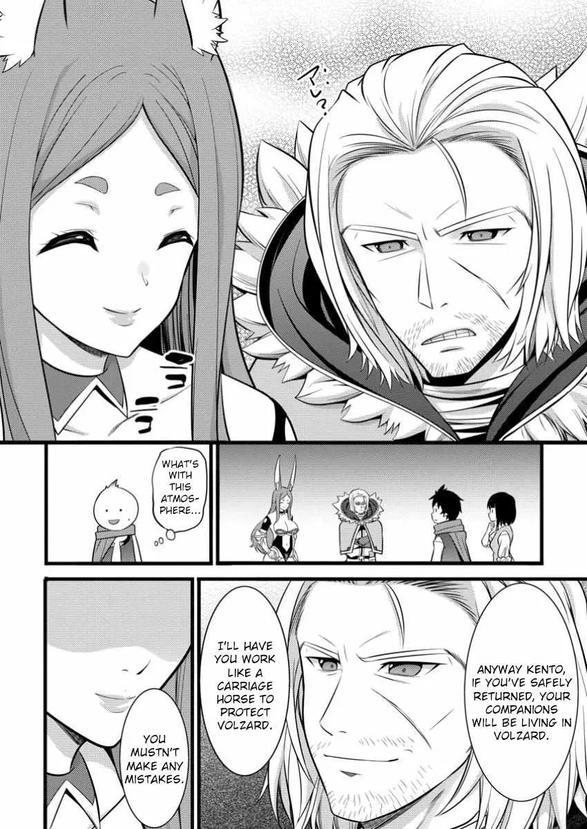 Cheat Magician Life That Started From Being Judged Useless Chapter 42 page 19 - 