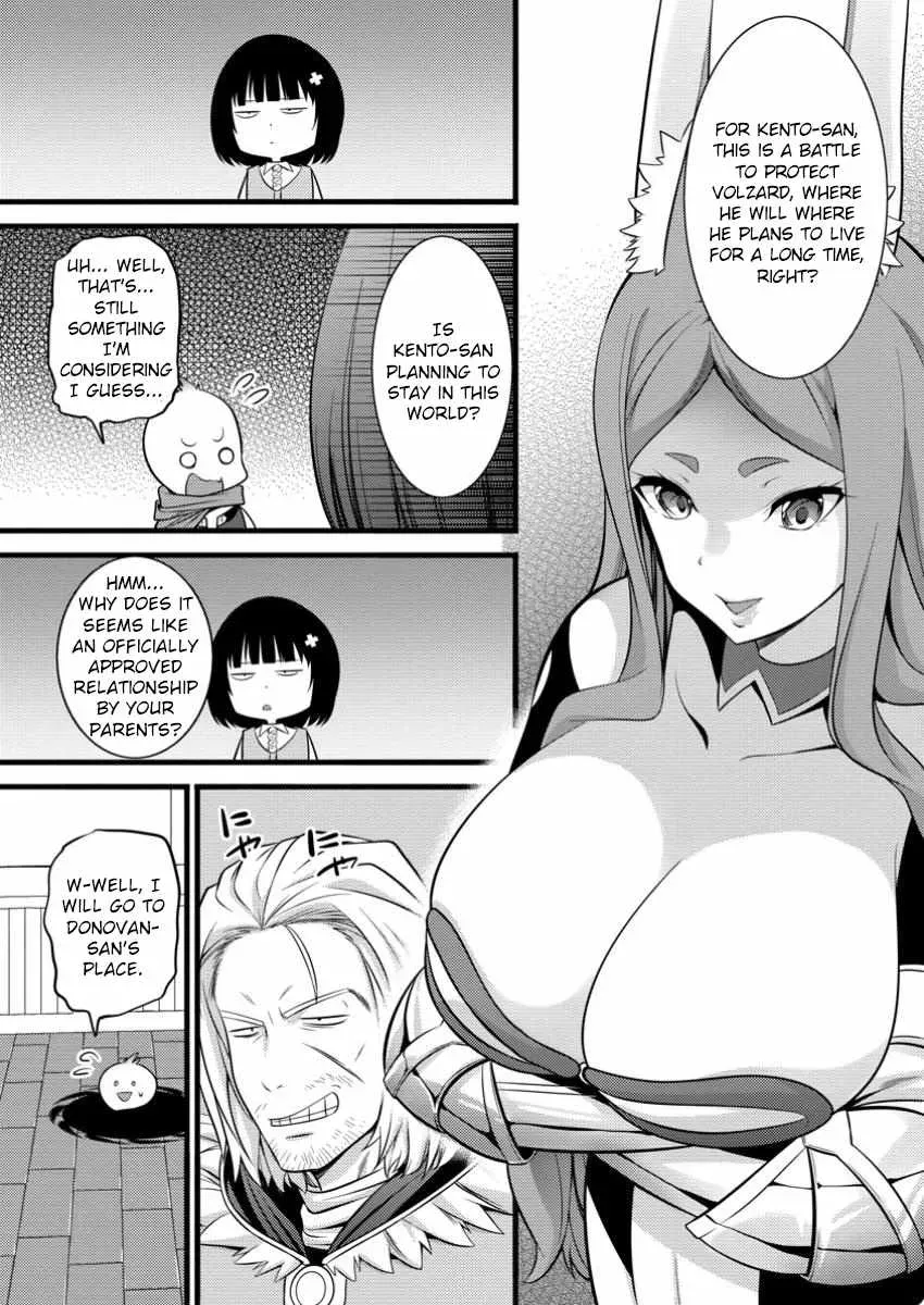 Cheat Magician Life That Started From Being Judged Useless Chapter 42 page 20 - 