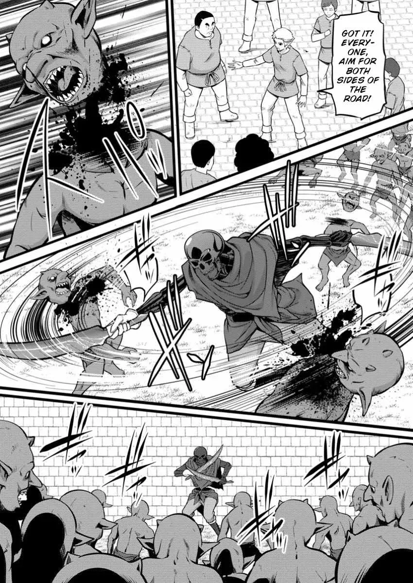 Cheat Magician Life That Started From Being Judged Useless Chapter 42 page 3 - 