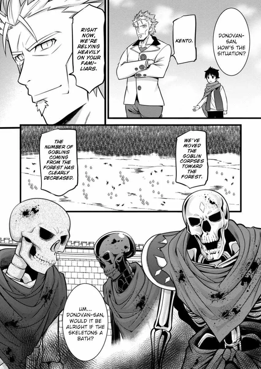 Cheat Magician Life That Started From Being Judged Useless Chapter 42 page 21 - 