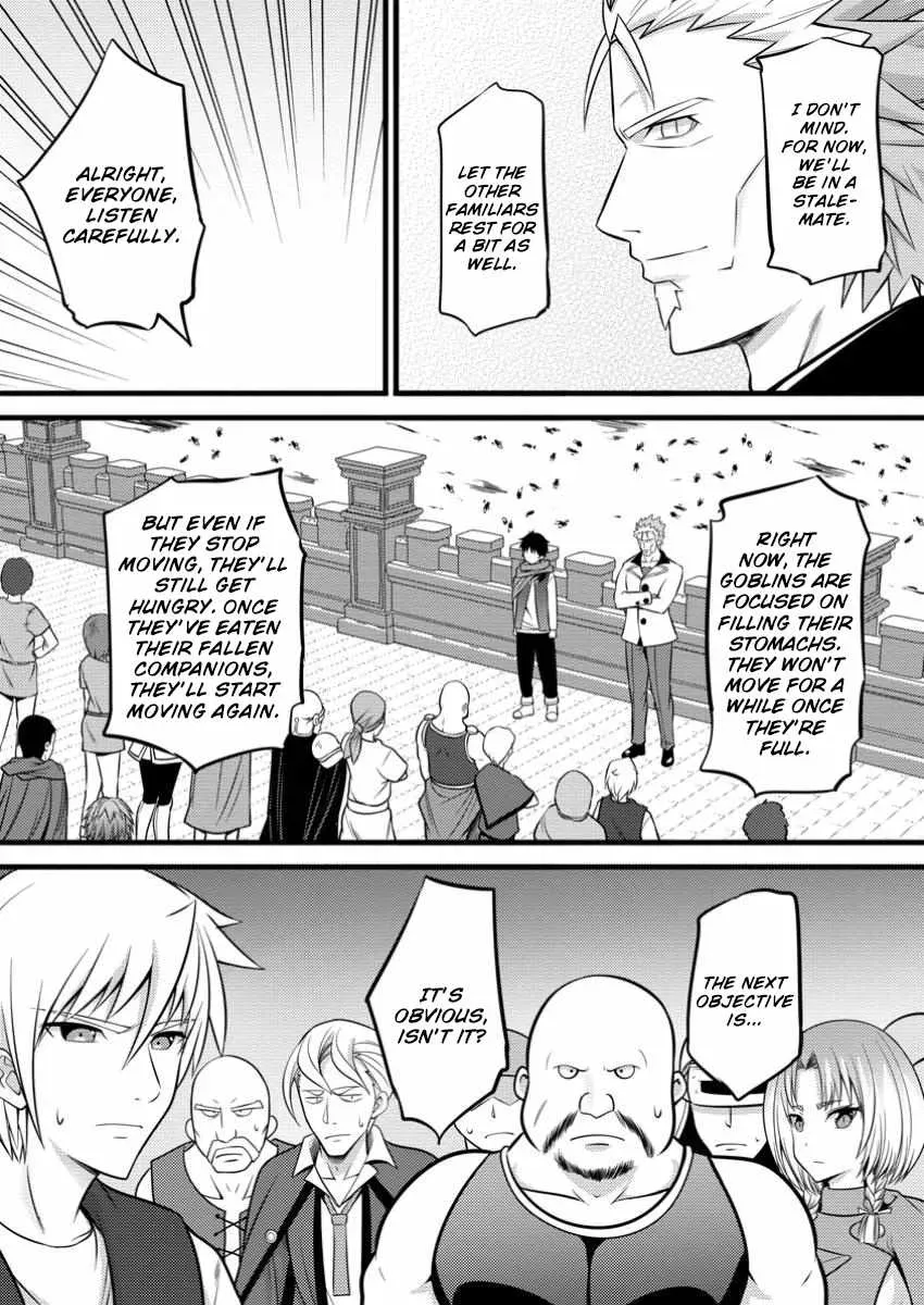 Cheat Magician Life That Started From Being Judged Useless Chapter 42 page 22 - 