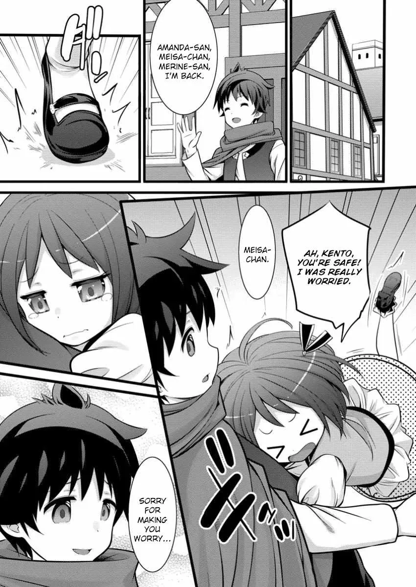 Cheat Magician Life That Started From Being Judged Useless Chapter 42 page 24 - 