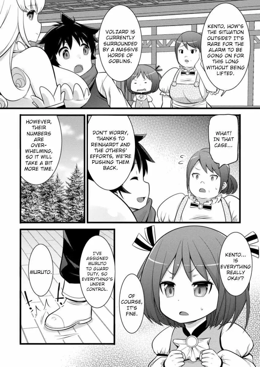 Cheat Magician Life That Started From Being Judged Useless Chapter 42 page 26 - 