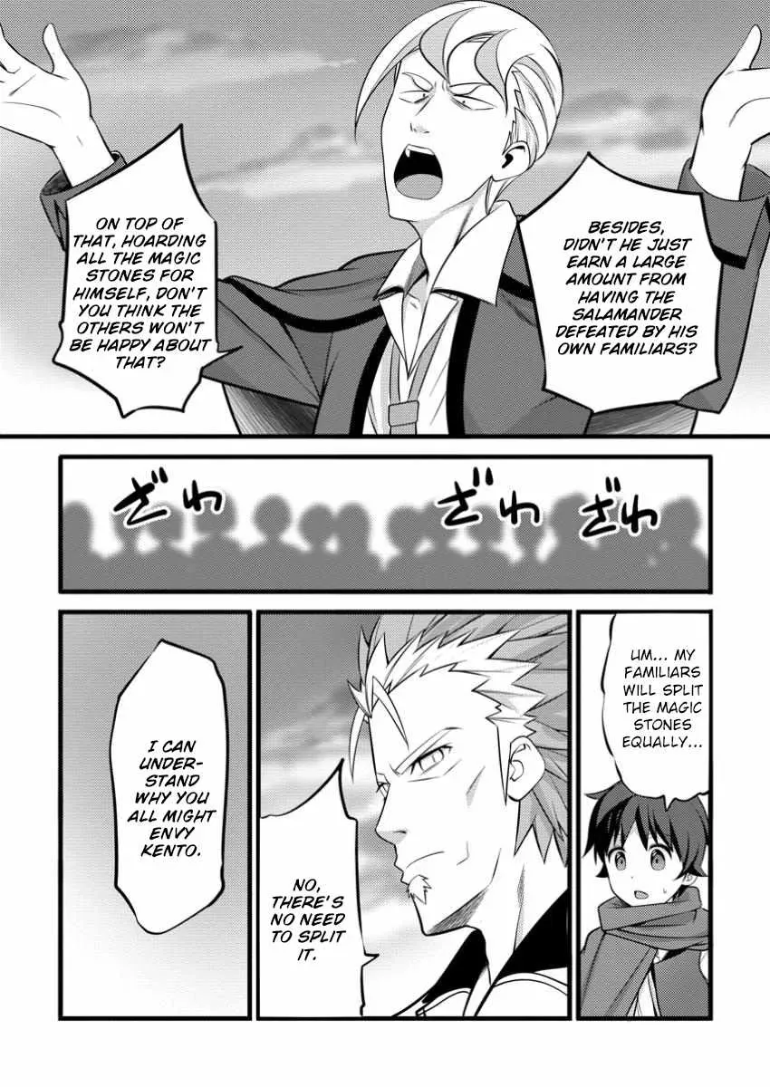 Cheat Magician Life That Started From Being Judged Useless Chapter 42 page 30 - 