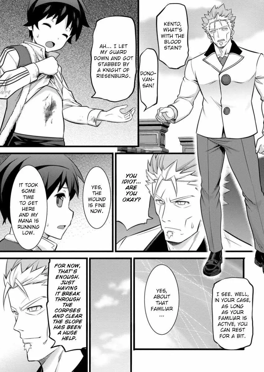 Cheat Magician Life That Started From Being Judged Useless Chapter 42 page 9 - 
