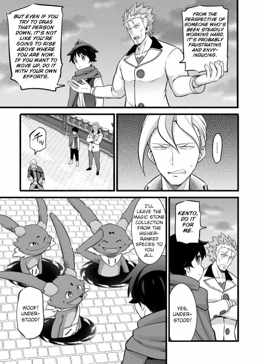 Cheat Magician Life That Started From Being Judged Useless Chapter 43 page 2 - 