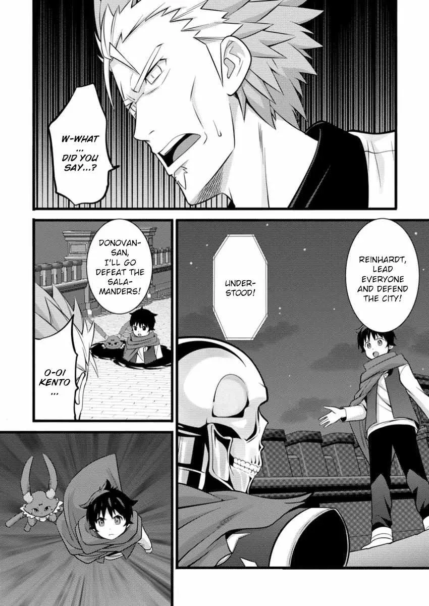 Cheat Magician Life That Started From Being Judged Useless Chapter 43 page 11 - 