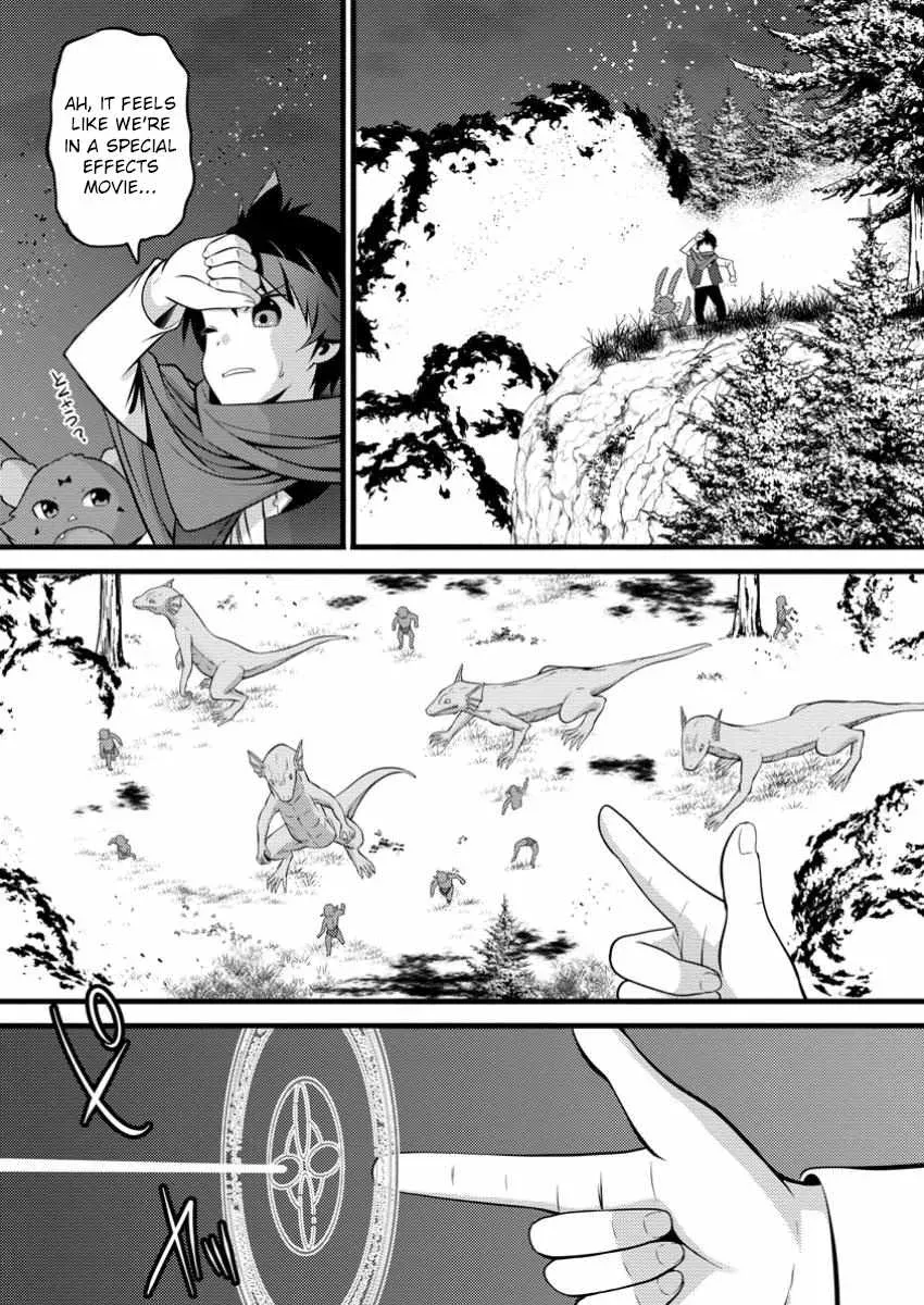 Cheat Magician Life That Started From Being Judged Useless Chapter 43 page 13 - 