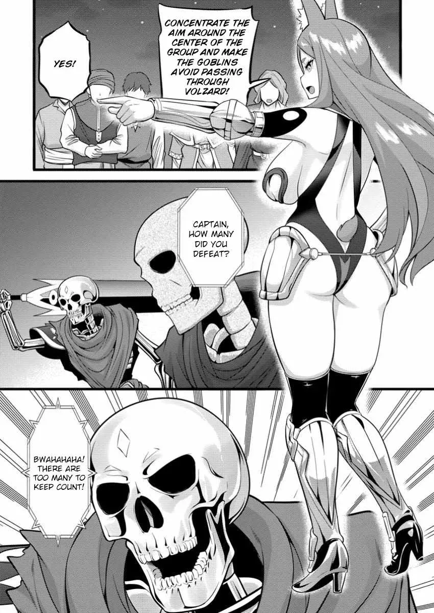 Cheat Magician Life That Started From Being Judged Useless Chapter 43 page 19 - 