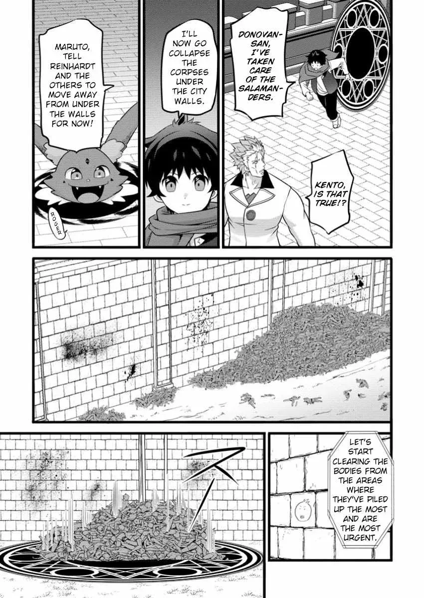 Cheat Magician Life That Started From Being Judged Useless Chapter 43 page 20 - 