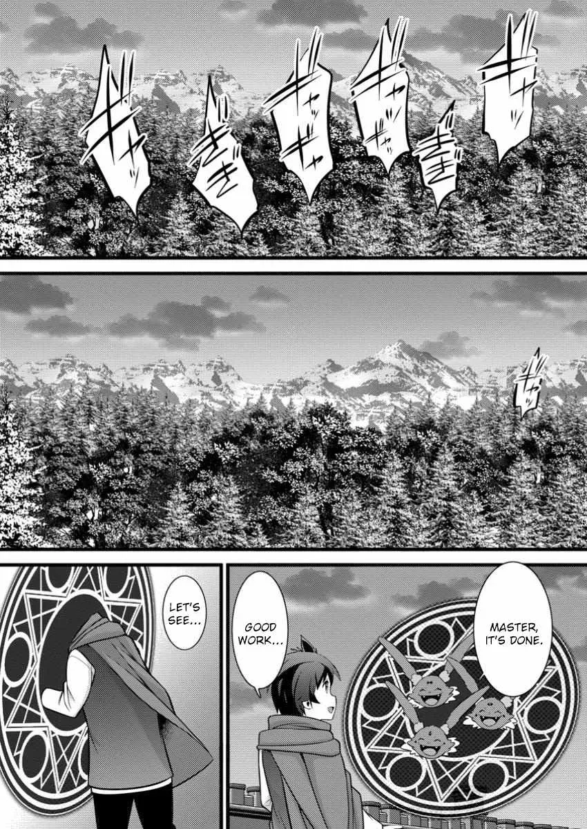 Cheat Magician Life That Started From Being Judged Useless Chapter 43 page 3 - 