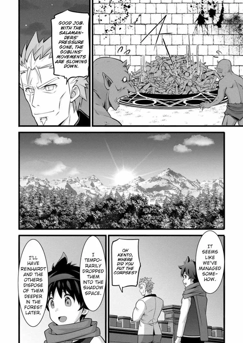 Cheat Magician Life That Started From Being Judged Useless Chapter 43 page 21 - 