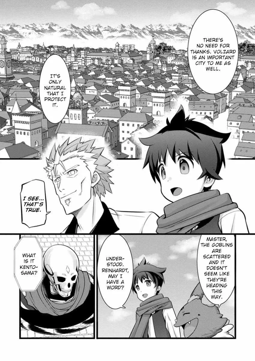 Cheat Magician Life That Started From Being Judged Useless Chapter 43 page 23 - 