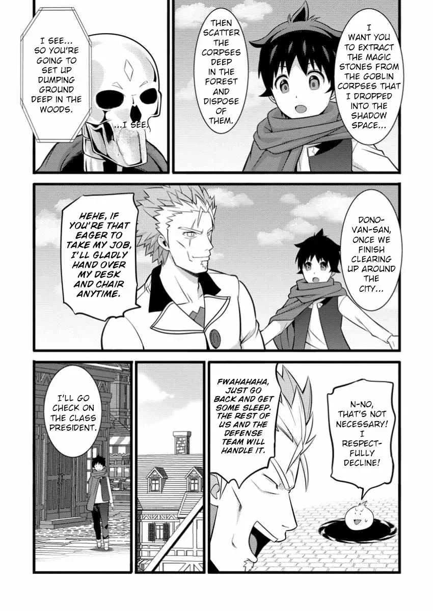 Cheat Magician Life That Started From Being Judged Useless Chapter 43 page 24 - 