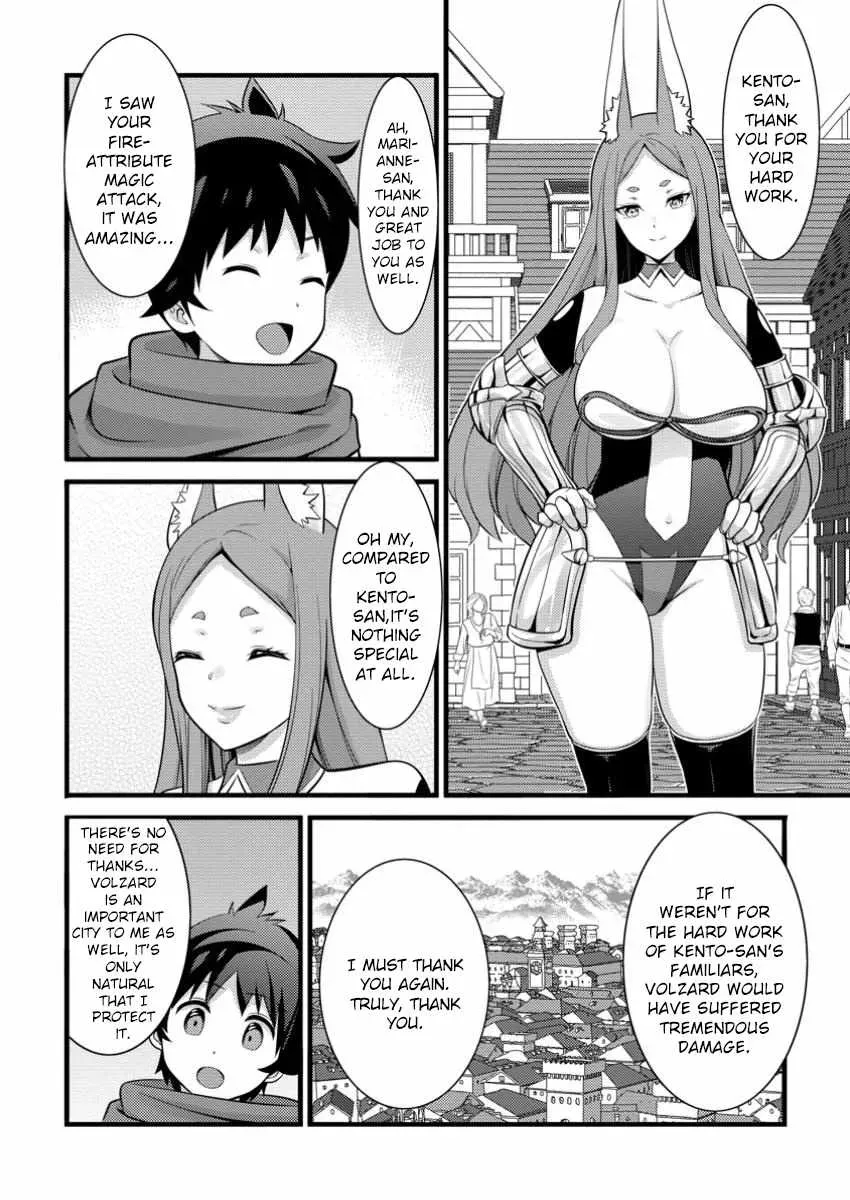 Cheat Magician Life That Started From Being Judged Useless Chapter 43 page 25 - 