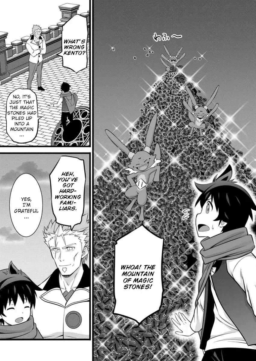 Cheat Magician Life That Started From Being Judged Useless Chapter 43 page 4 - 