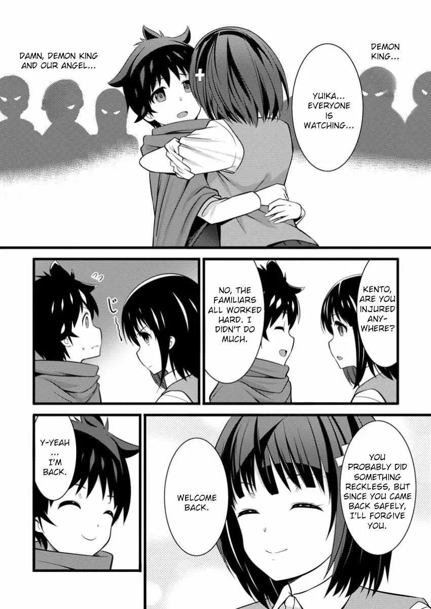 Cheat Magician Life That Started From Being Judged Useless Chapter 43 page 31 - 