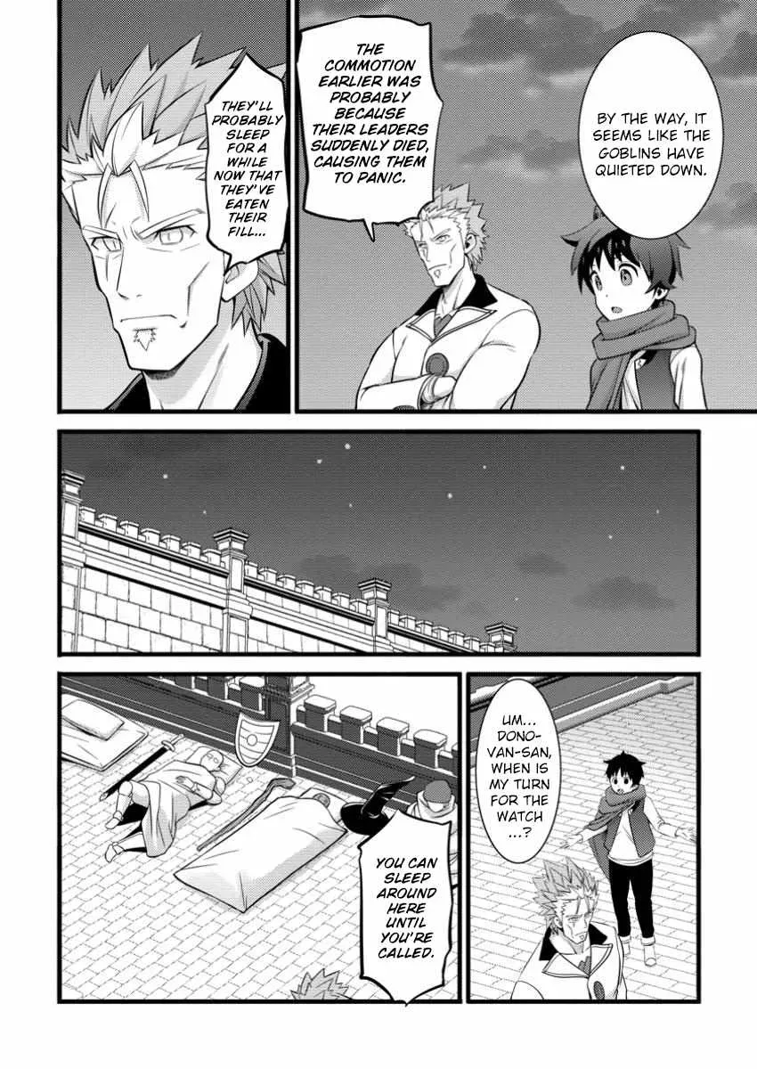 Cheat Magician Life That Started From Being Judged Useless Chapter 43 page 5 - 