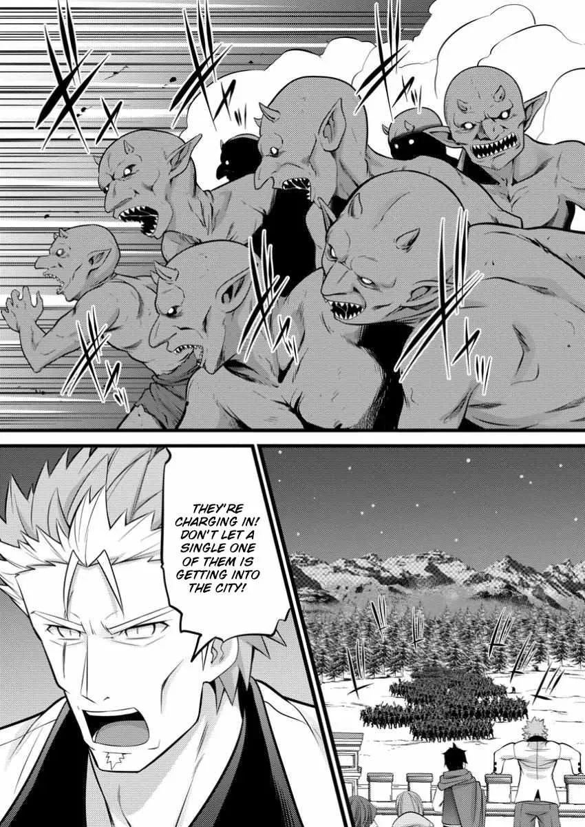 Cheat Magician Life That Started From Being Judged Useless Chapter 43 page 7 - 