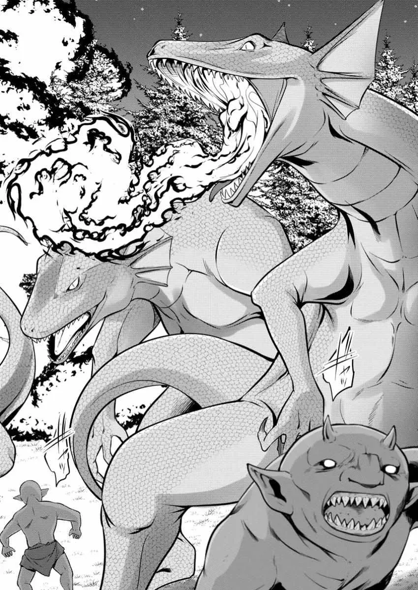 Cheat Magician Life That Started From Being Judged Useless Chapter 43 page 9 - 