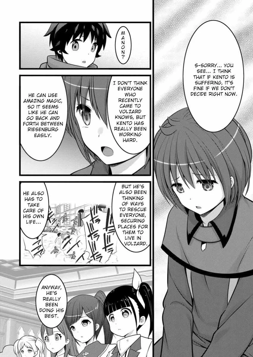 Cheat Magician Life That Started From Being Judged Useless Chapter 44 page 11 - 