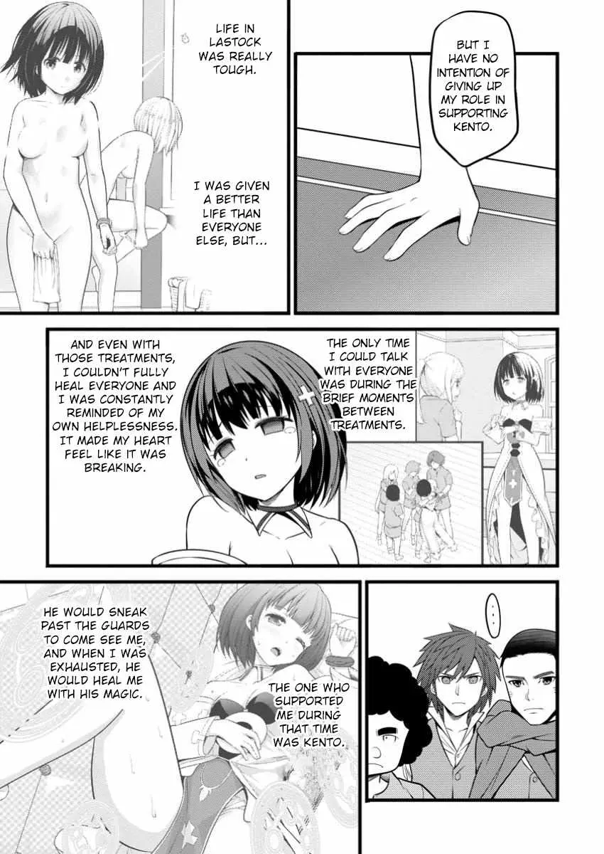 Cheat Magician Life That Started From Being Judged Useless Chapter 44 page 14 - 